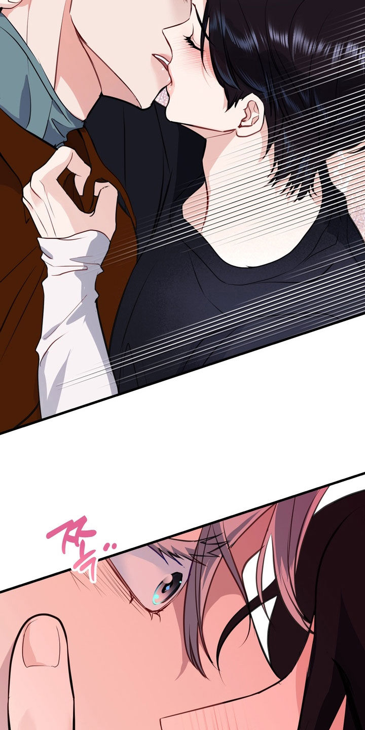 霸道入梦漫画作者是谁漫画,第43章：没法做朋友（第一季完结）2图