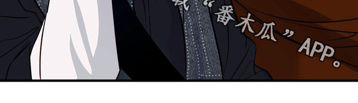 霸道入梦漫画,第42章：以后别这样了5图