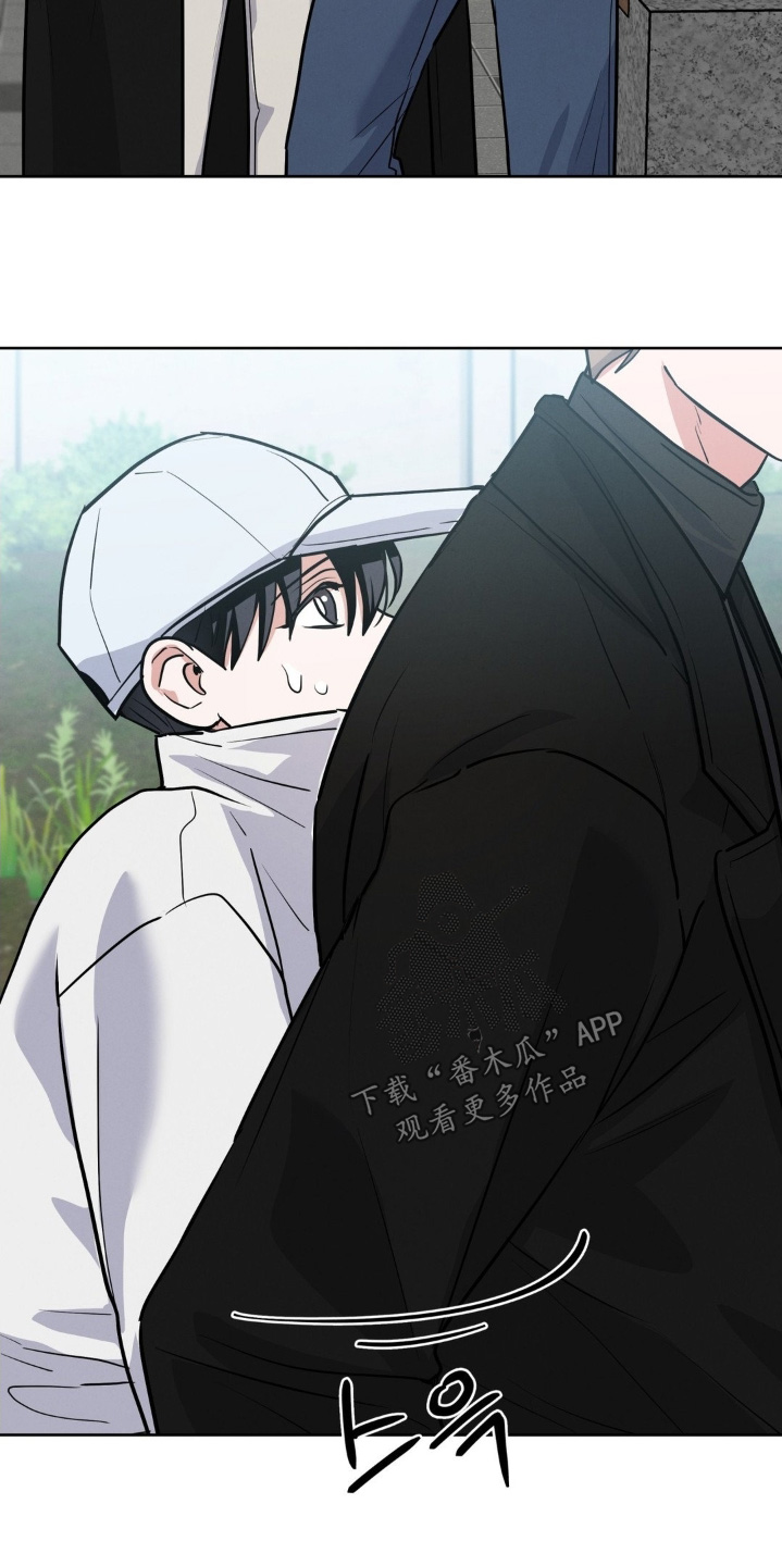 杀青心跳漫画,第30章：可以告诉我嘛5图