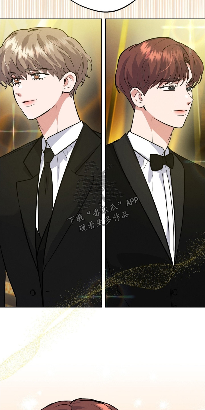 杀青心跳香香结局漫画,第29章：看不出来5图