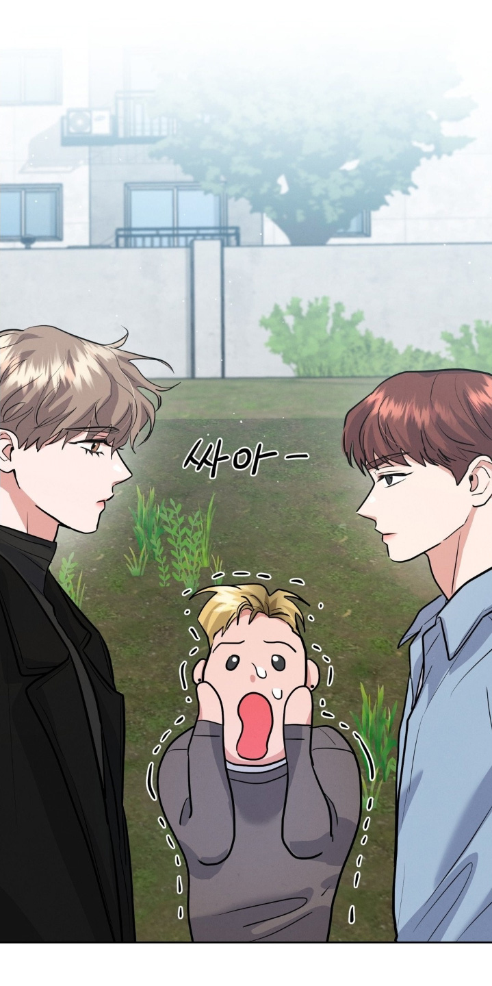 杀青心跳漫画,第30章：可以告诉我嘛1图