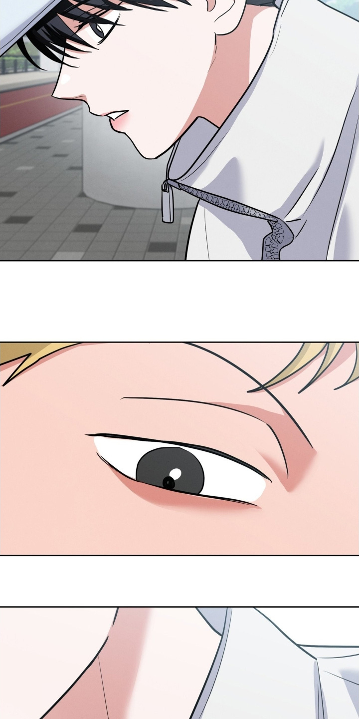 杀青心跳漫画,第29章：看不出来4图