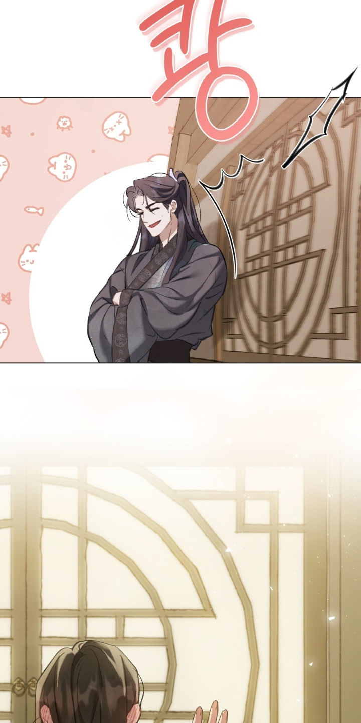 绯瞳君尚图片漫画,第37章：花香1图