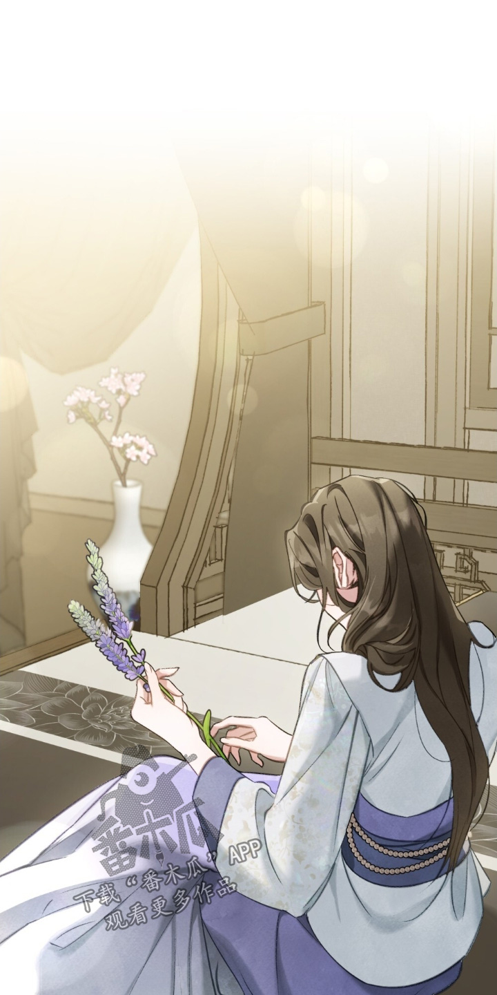 绯瞳君尚图片漫画,第37章：花香5图