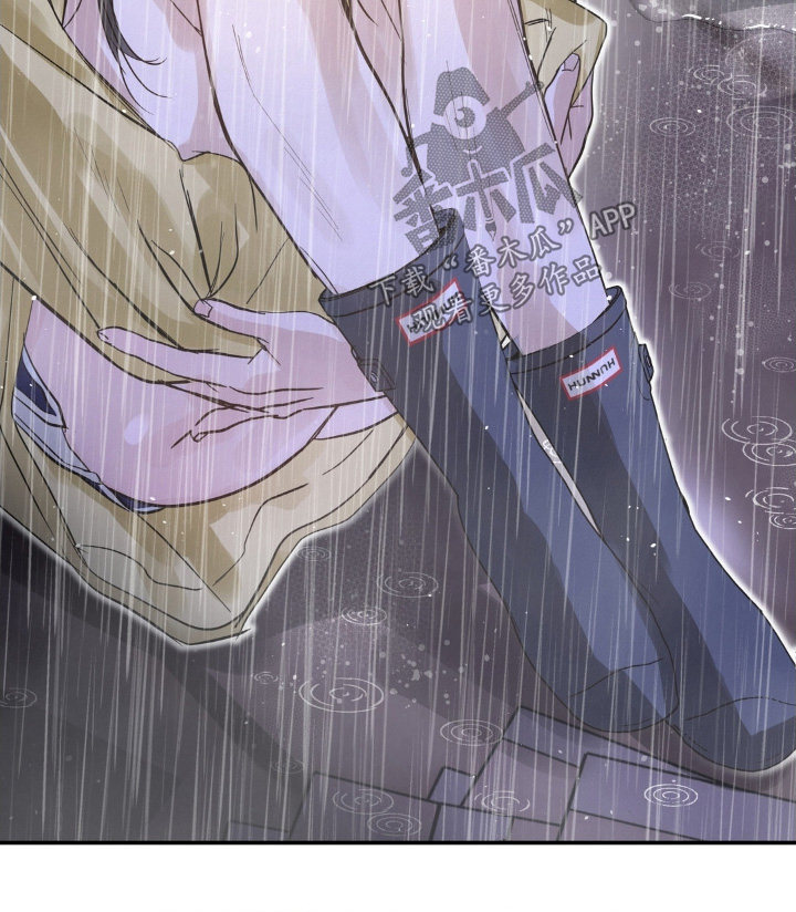 暗礁秘语英文漫画,第43章：戒指1图