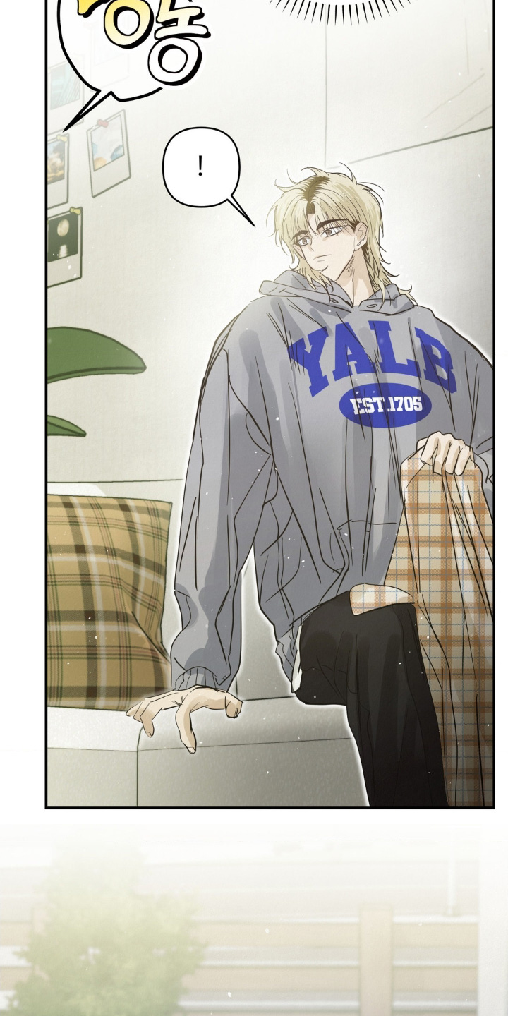 暗礁秘语漫画,第45章：找到了5图