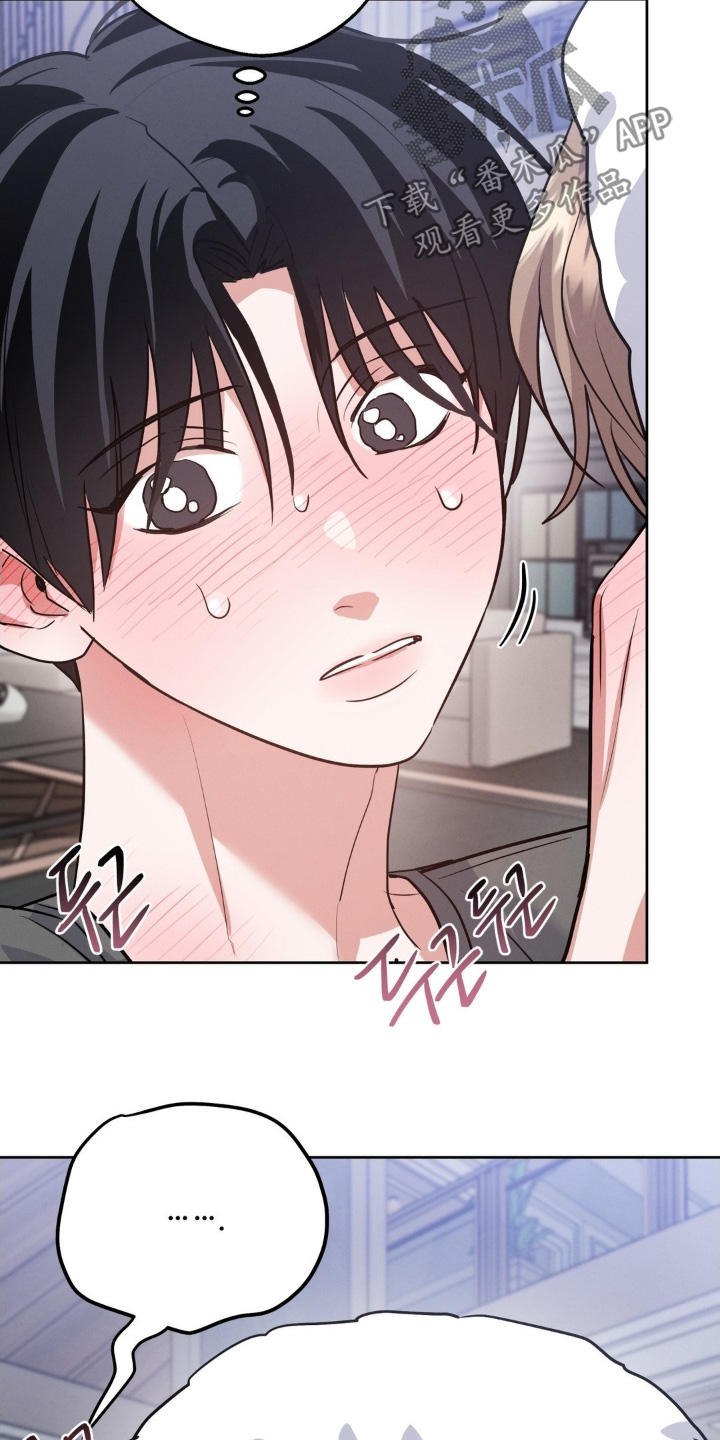 杀青蛙教程漫画,第33章：很合适你2图