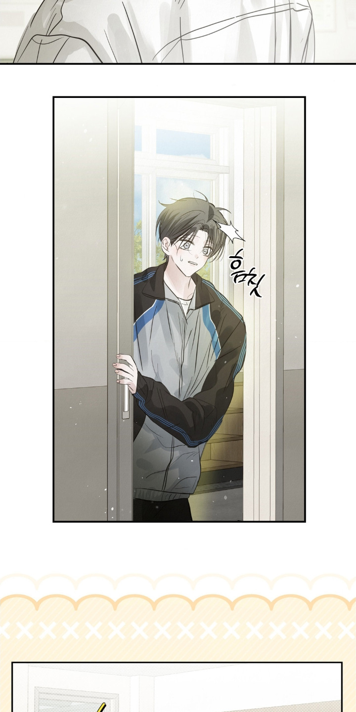 暗礁险滩代表什么生肖漫画,第48章：有点傻3图