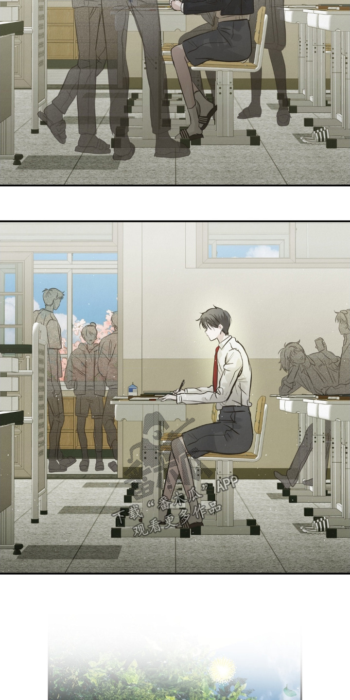 暗礁分布在哪漫画,第46章：转学生2图