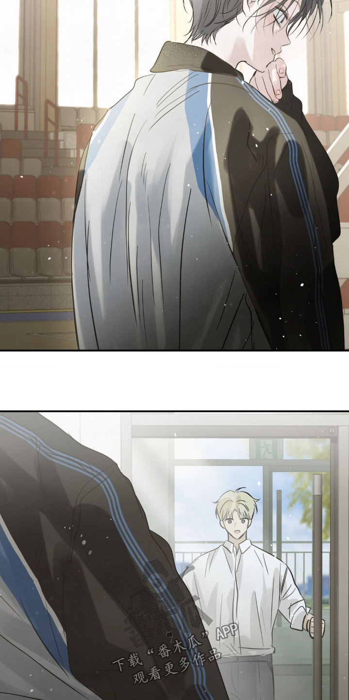 暗礁分布在哪漫画,第47章：肯定很疼4图