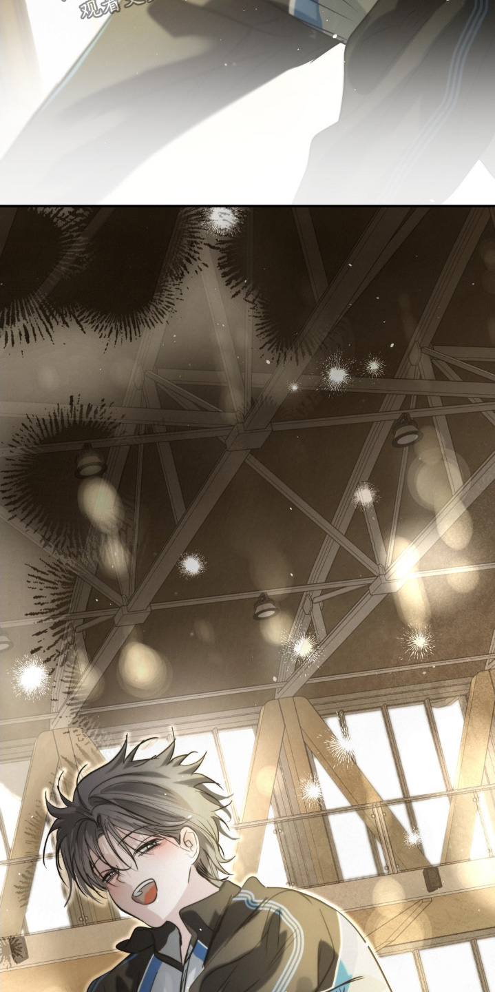 暗礁分布在哪漫画,第47章：肯定很疼3图