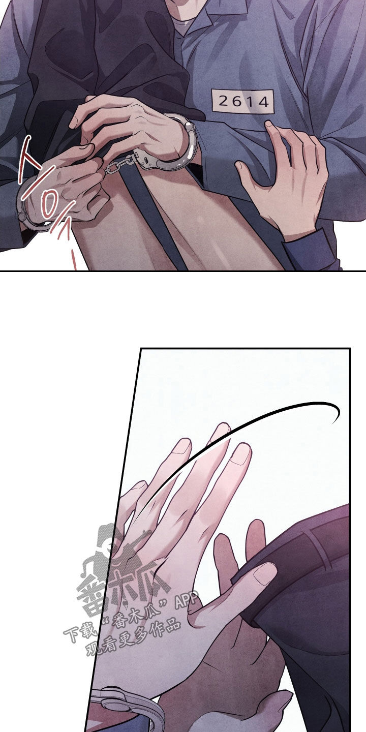 故犯囚爱漫画,第40章：希望你能回来2图