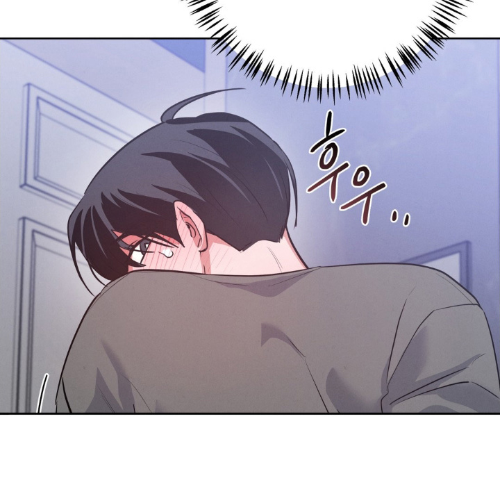 杀青心跳香香结局漫画,第35章：极限了5图