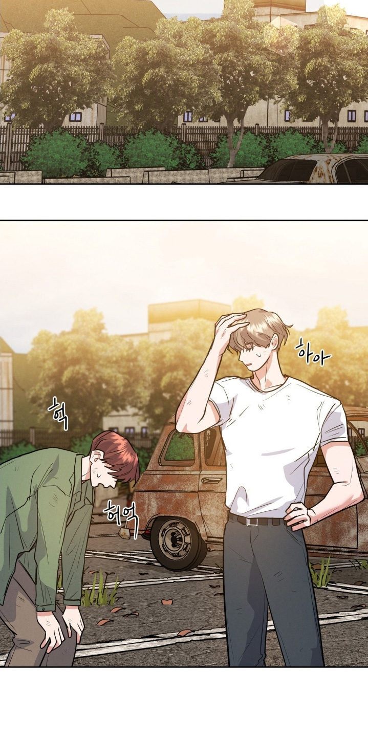 杀青大吉漫画,第38章：总是出现问题2图