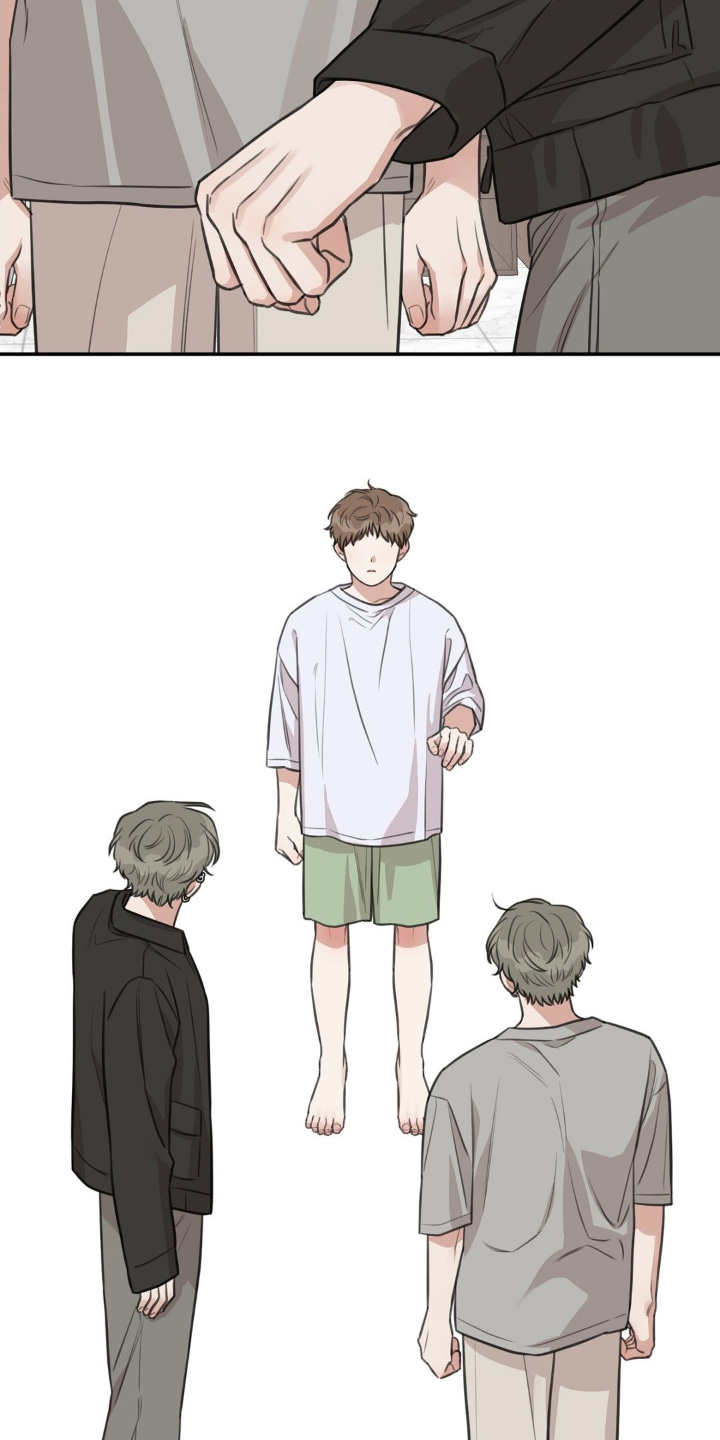 饲料搅拌机漫画,第38章：在外面【第一季完结】4图