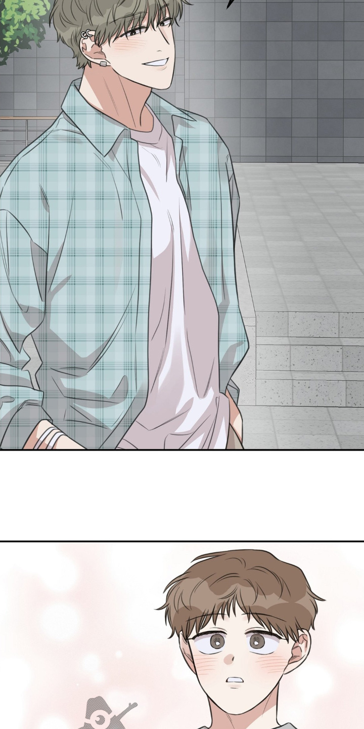 饲养法则免费阅读全文漫画,第37章：来我家1图