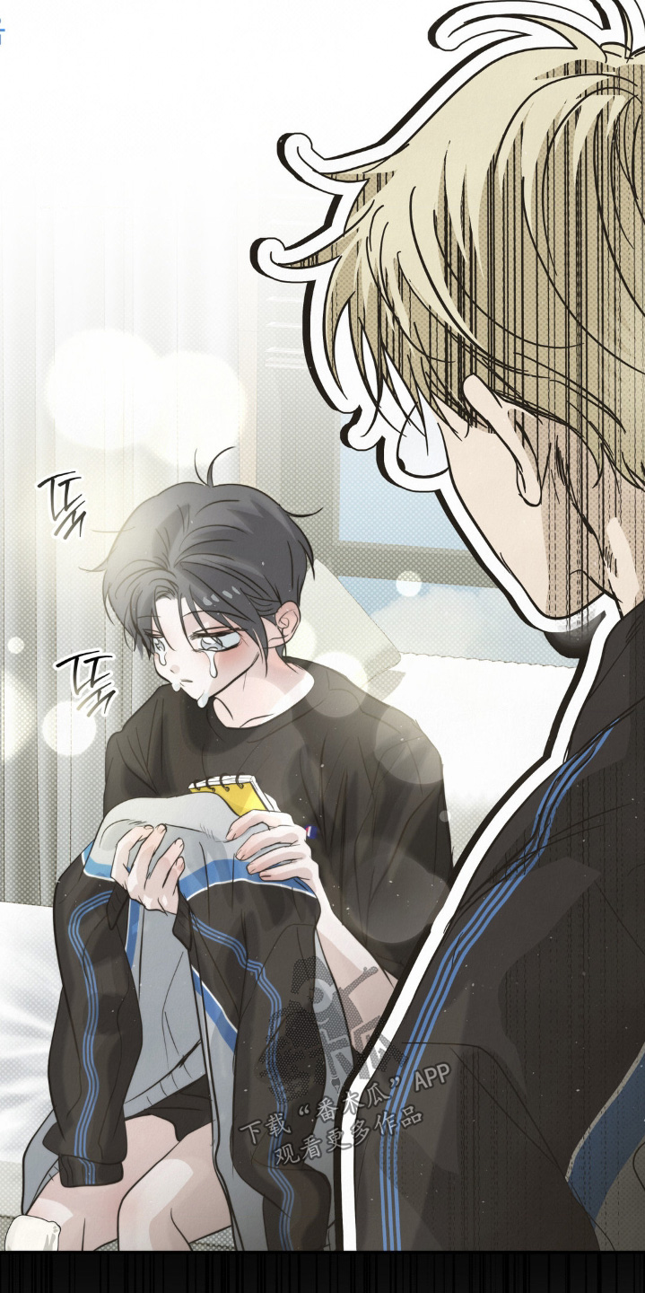 暗礁秘语漫画,第50章：有点伤心4图