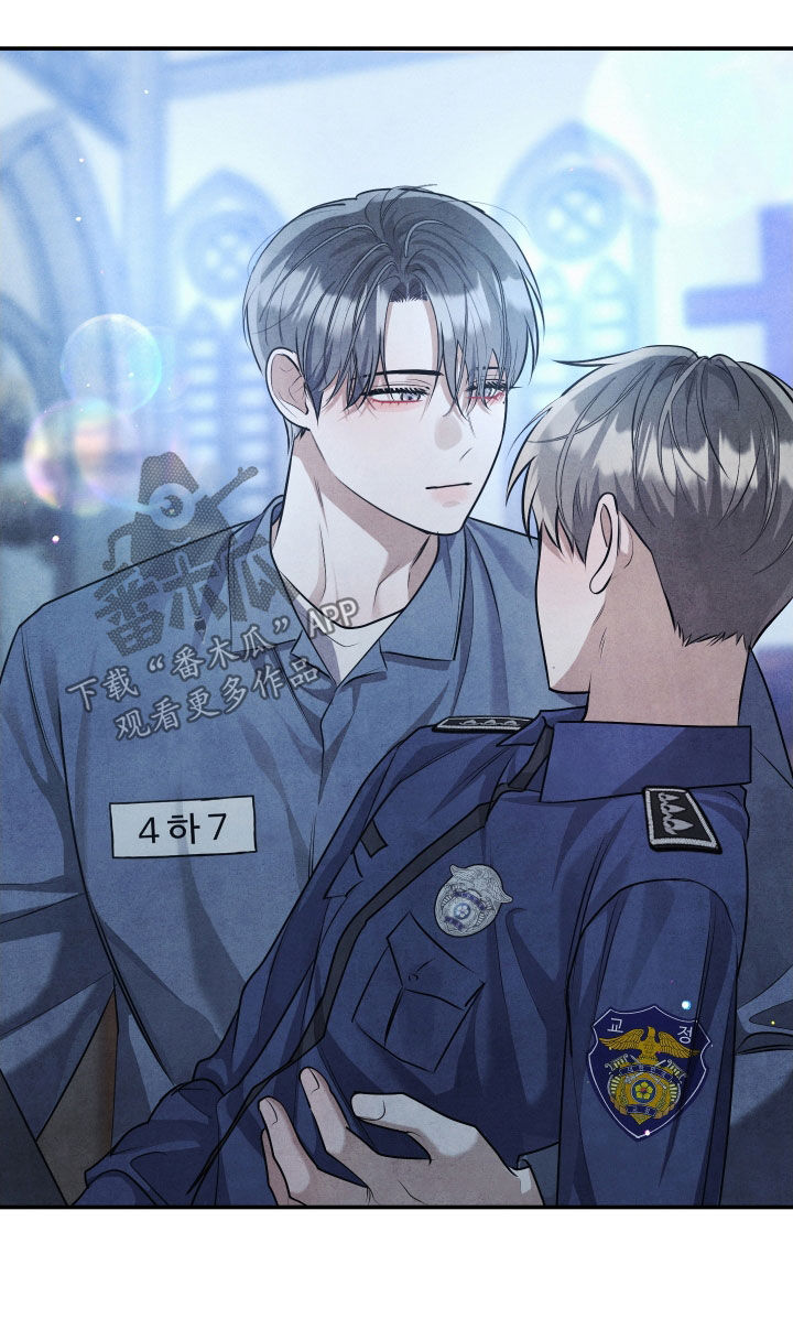 故犯囚爱漫画,第45章：从未改变1图