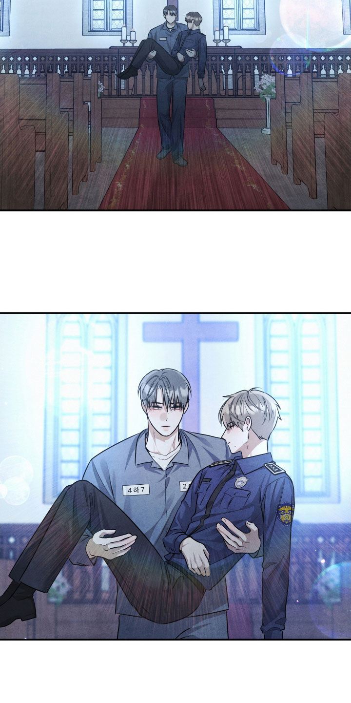 故犯囚爱漫画,第45章：从未改变5图