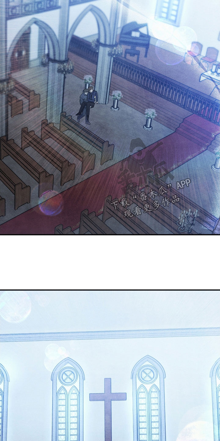 故犯囚爱漫画,第45章：从未改变4图