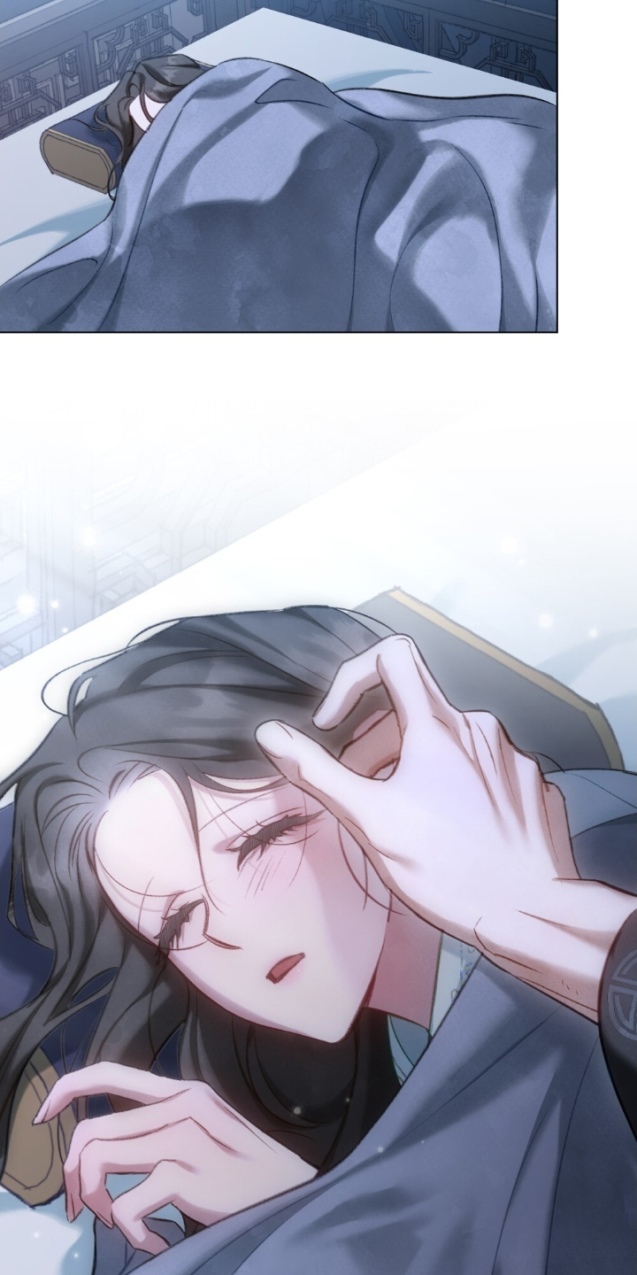 绯瞳禁婚漫画,第40章：赶紧起来1图