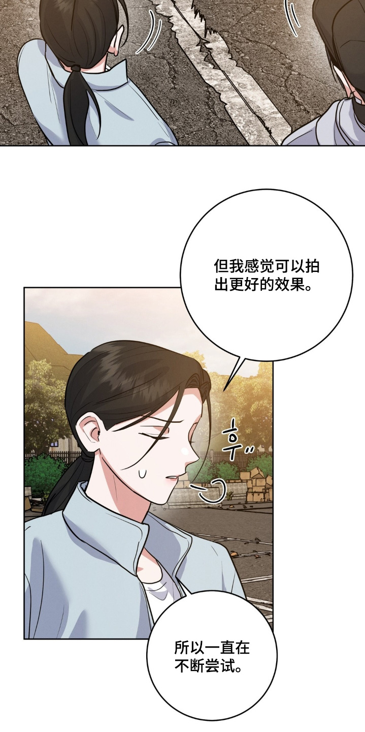 杀出黎明漫画,第39章：拍摄内容5图