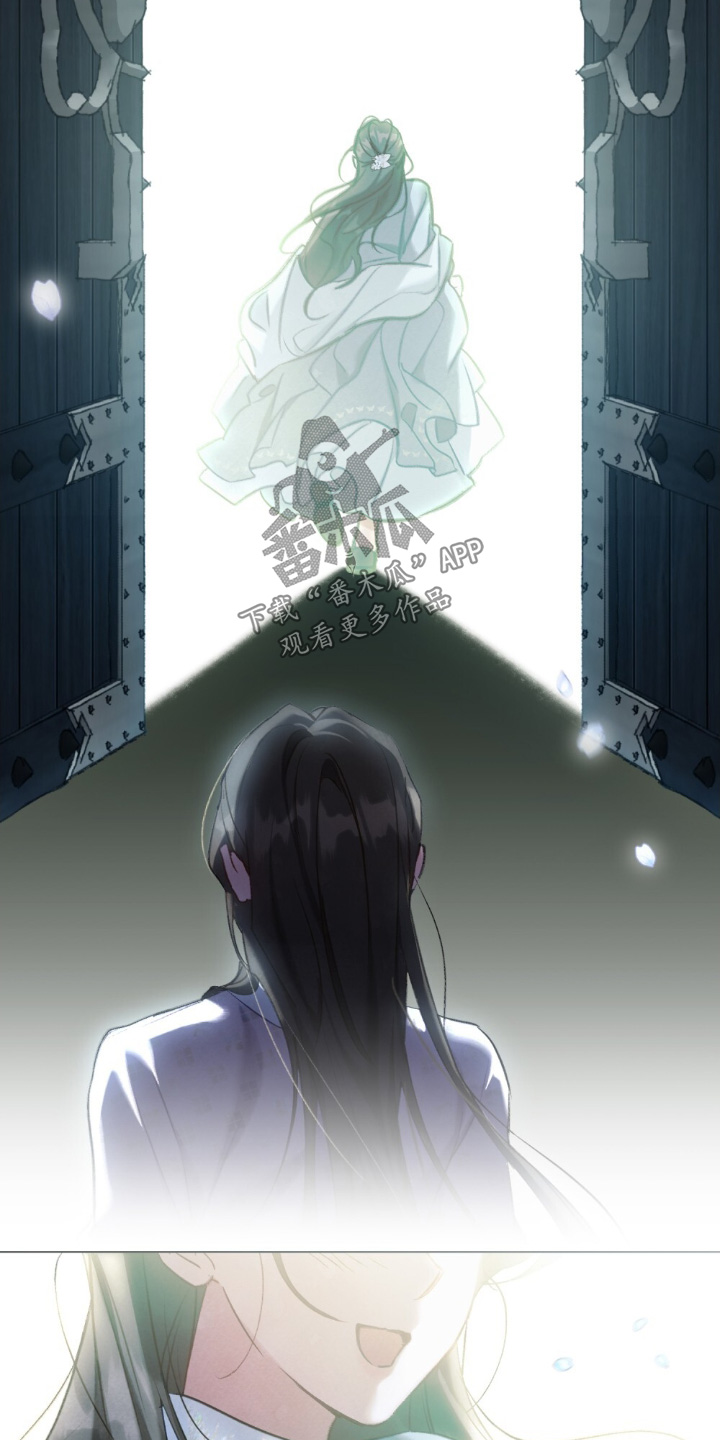 废铜今日价格最新行情漫画,第41章：带你出去2图