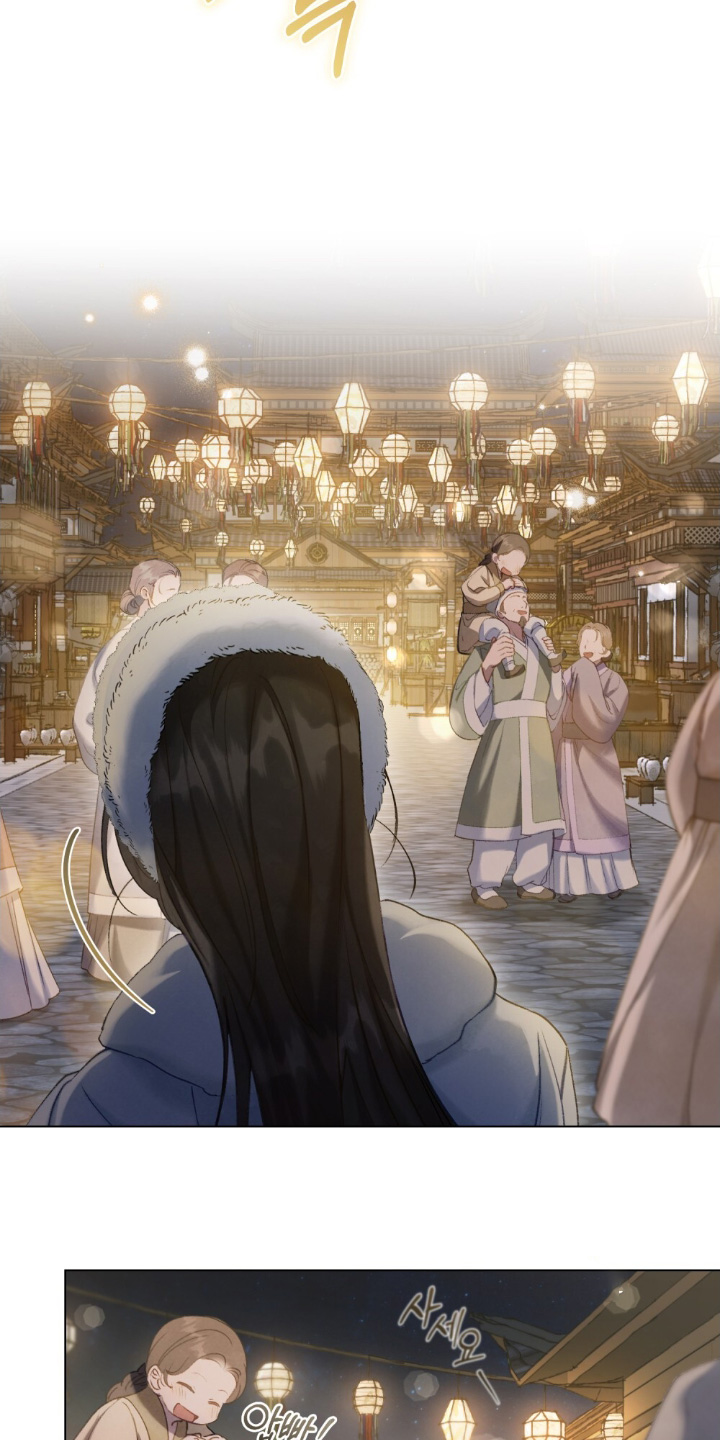 绯瞳君尚图片漫画,第42章：阻止2图