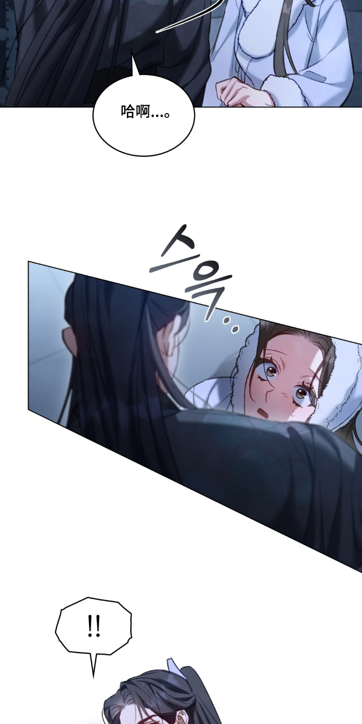 绯瞳君尚图片漫画,第42章：阻止5图