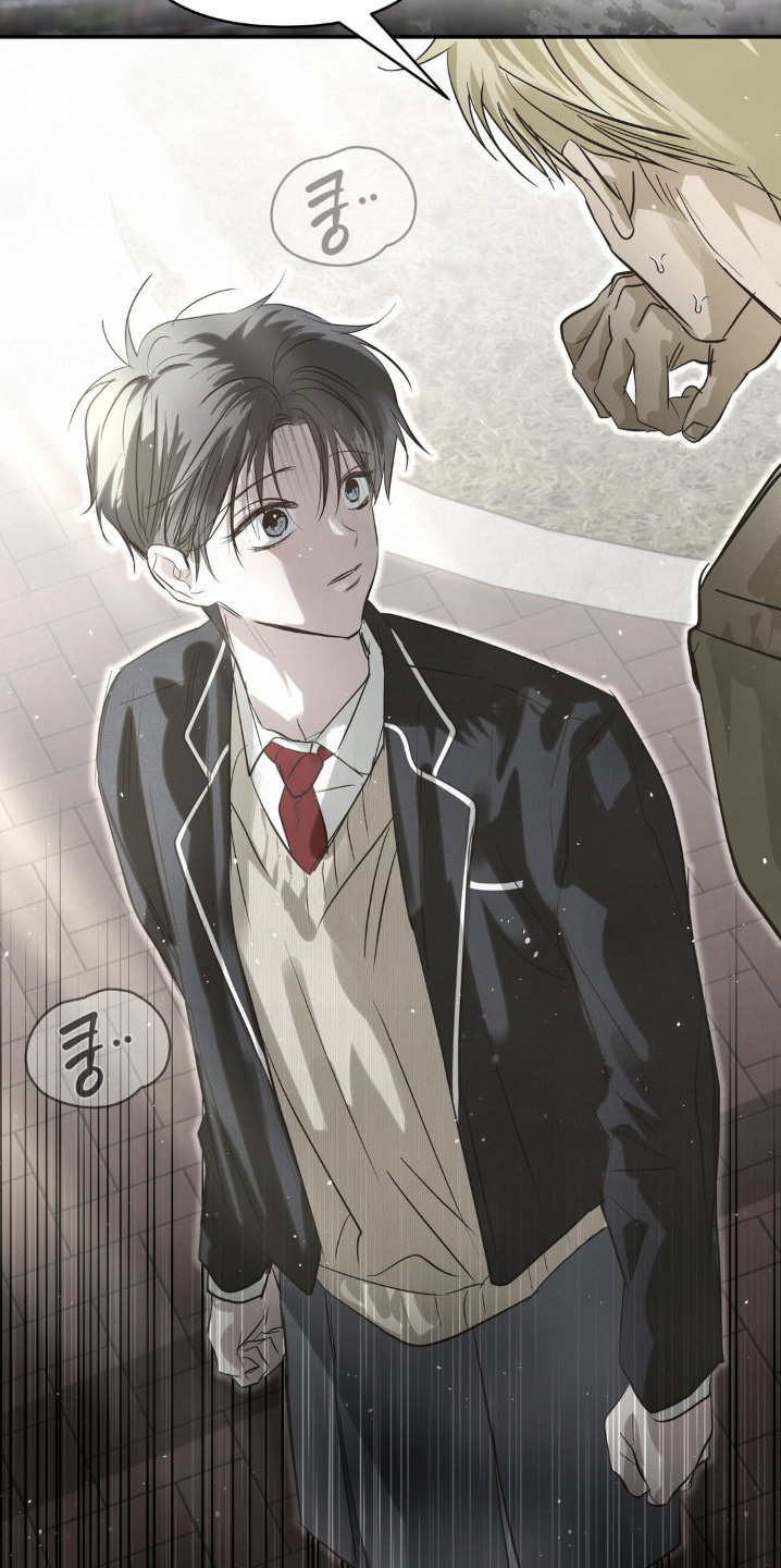 暗礁秘语漫画,第53章：还有机会4图