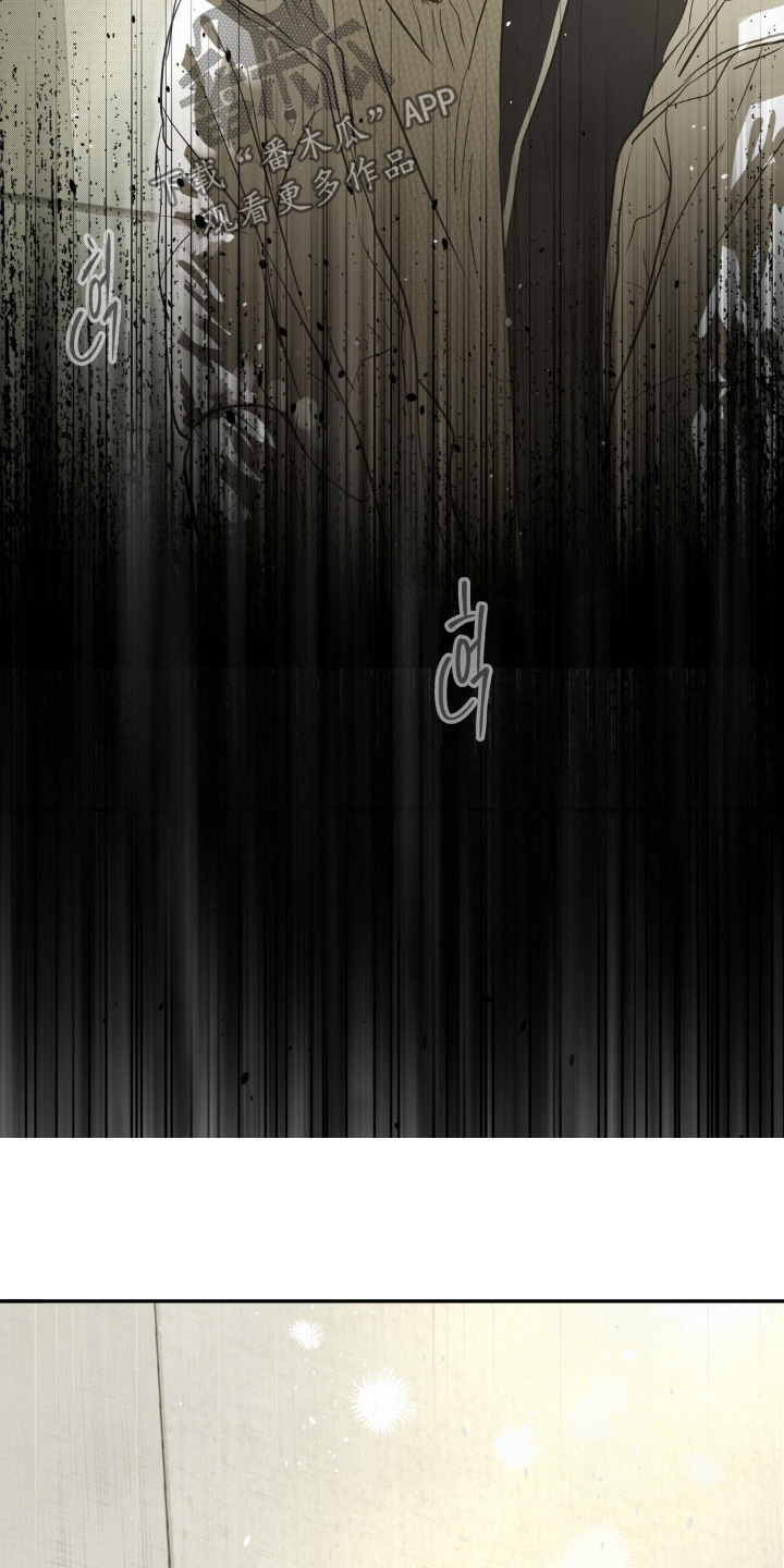 暗礁秘语英文漫画,第54章：说点什么好3图