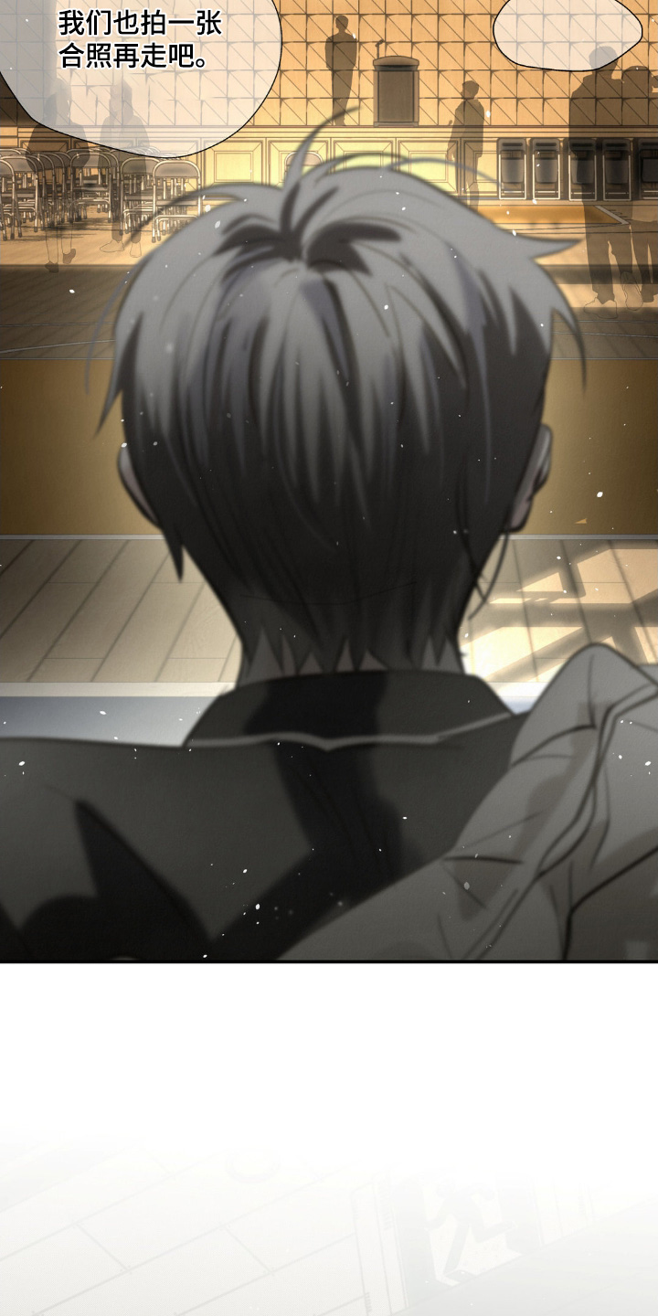 暗礁秘语英文漫画,第54章：说点什么好1图