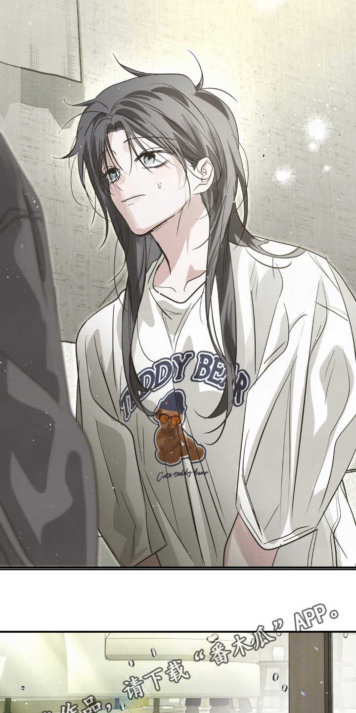 暗礁秘语英文漫画,第54章：说点什么好4图