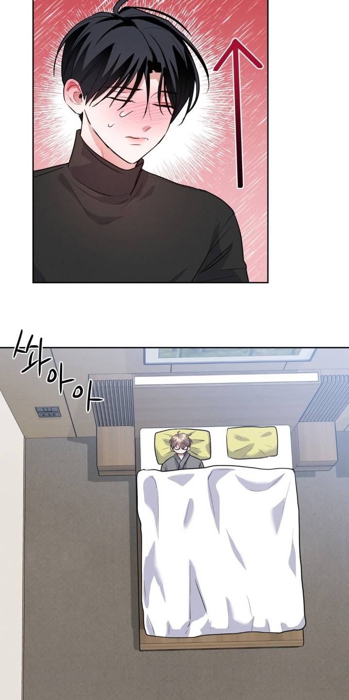 杀青心跳漫画,第41章：看来真的很累3图