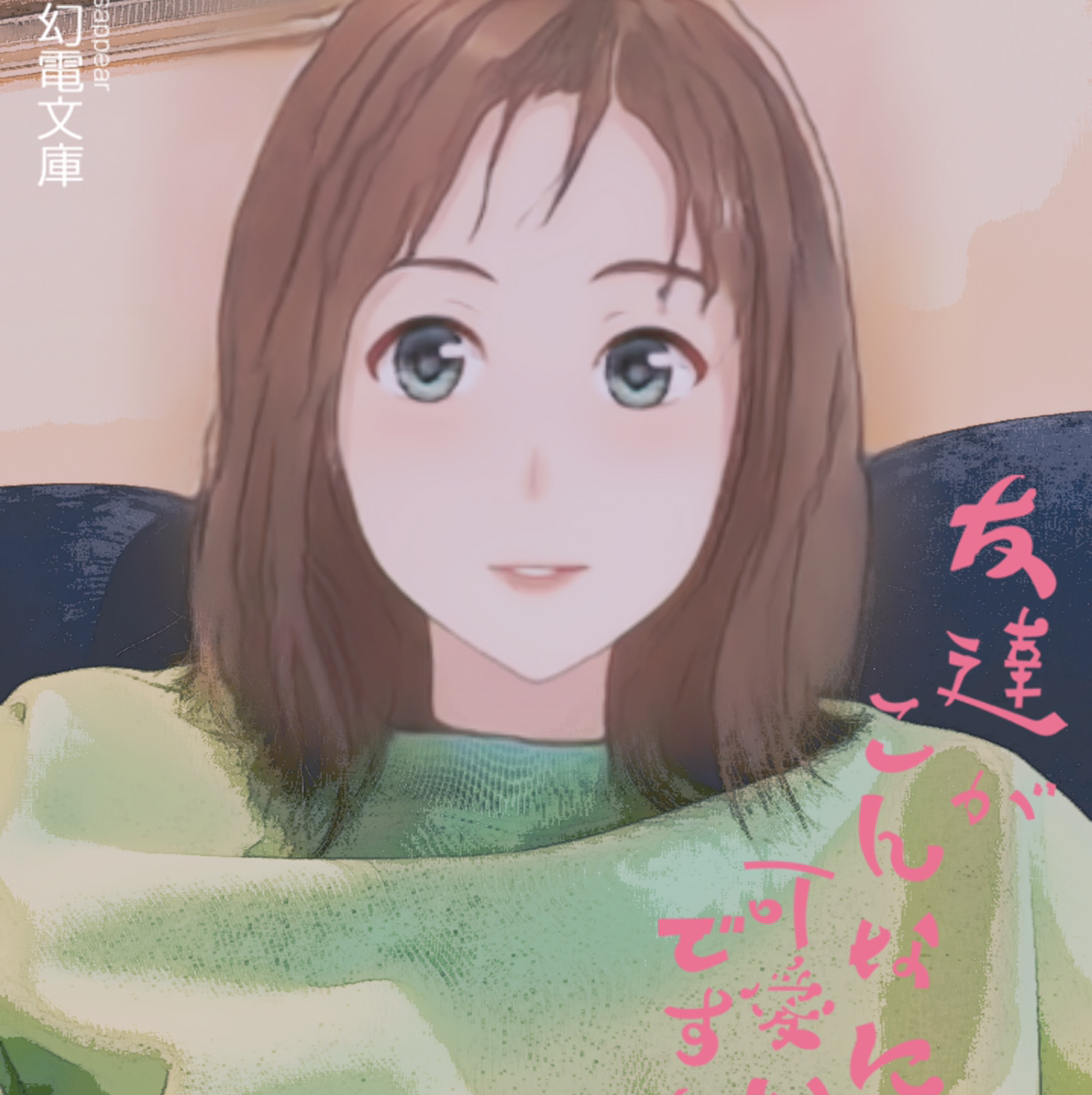 用户头像