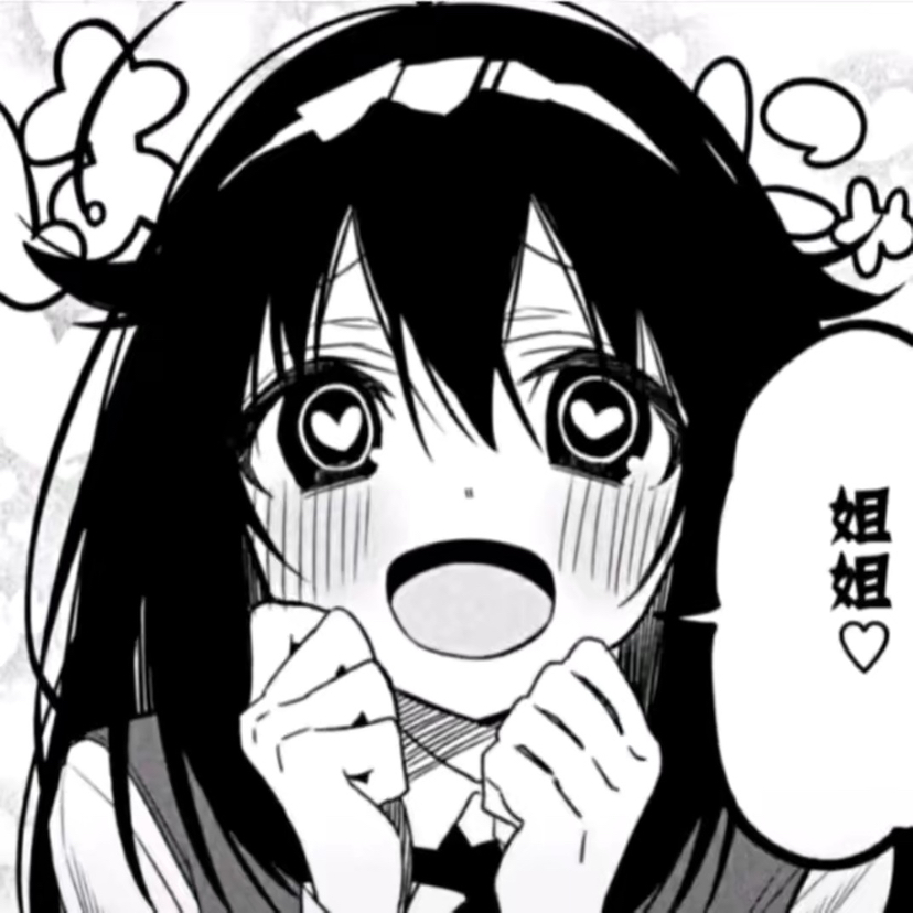 用户头像