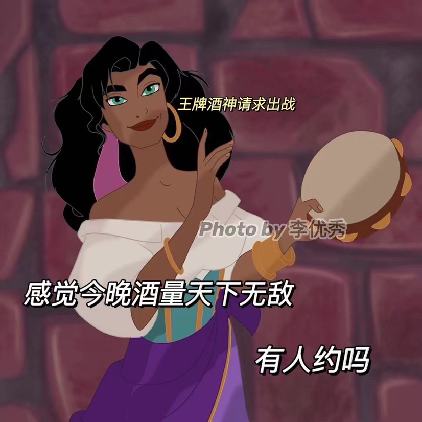 用户头像