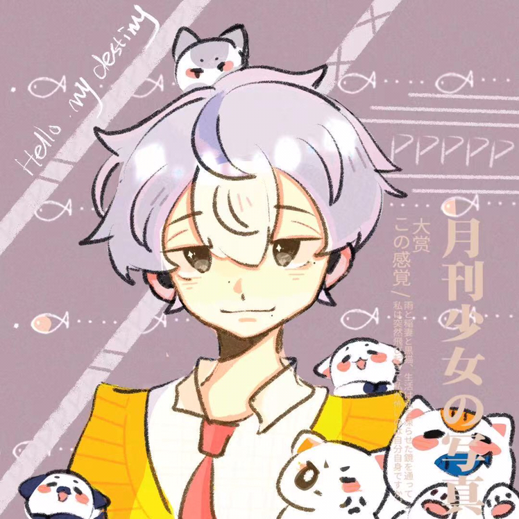 用户头像