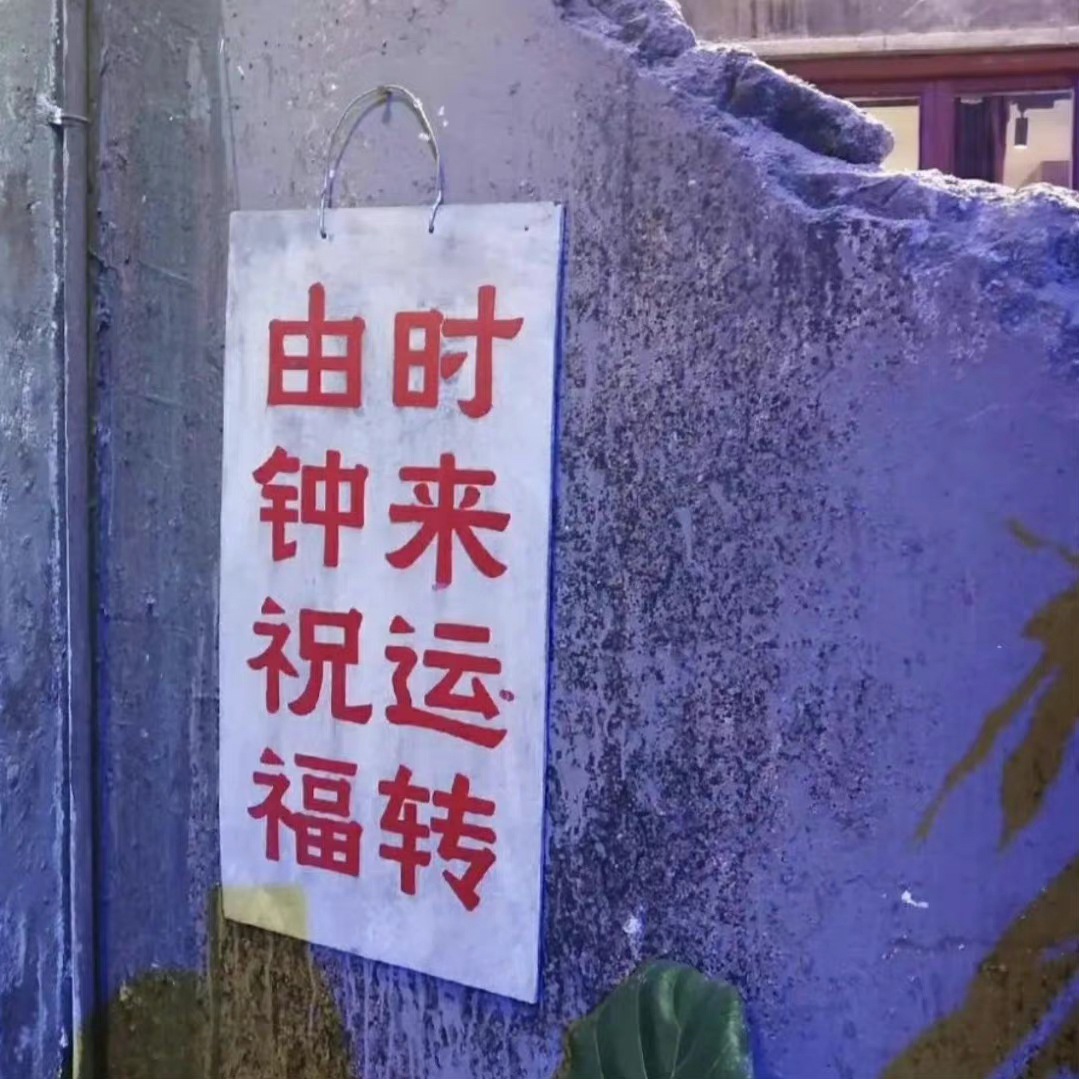 用户头像