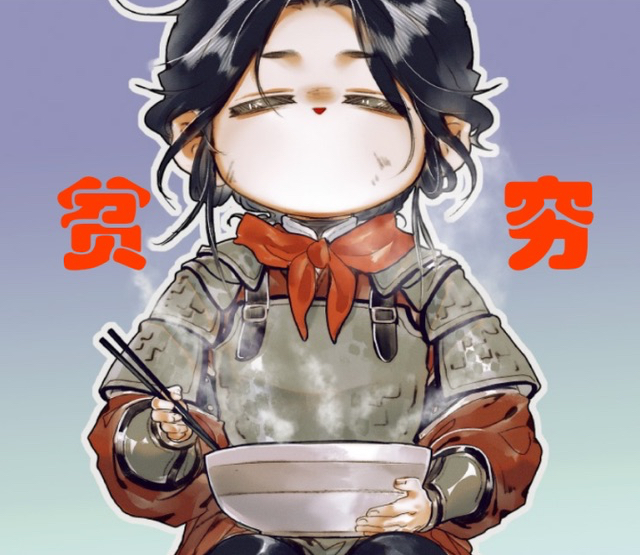 用户头像