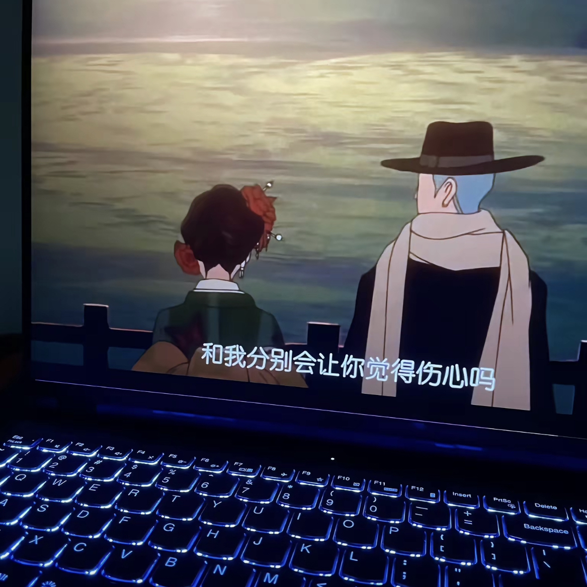 用户头像