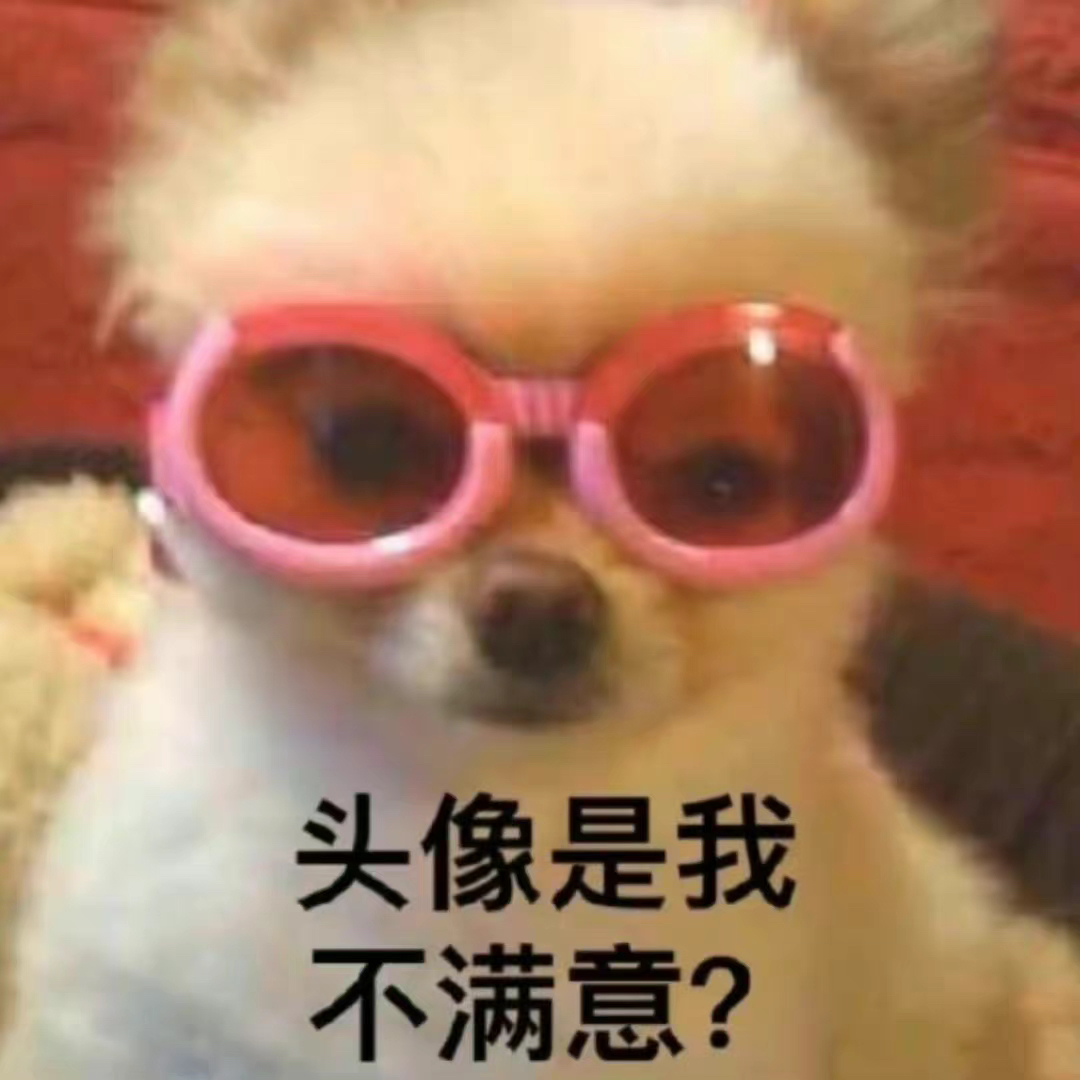 用户头像