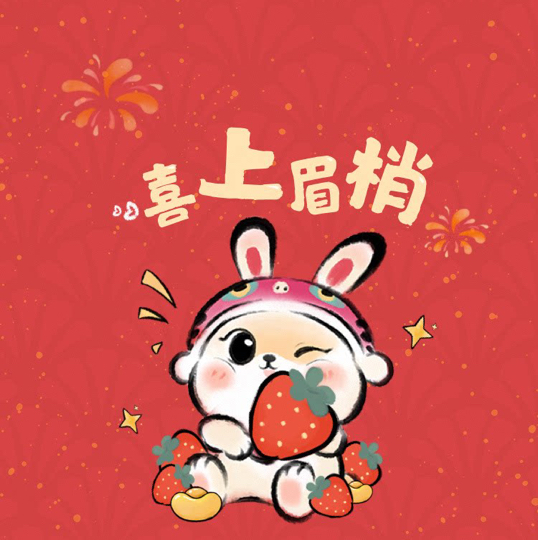 用户头像