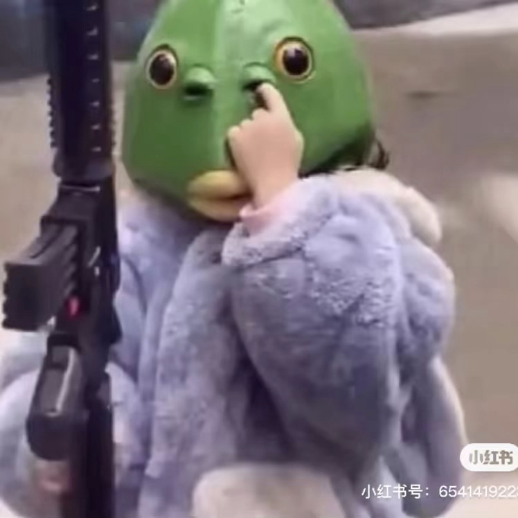 用户头像