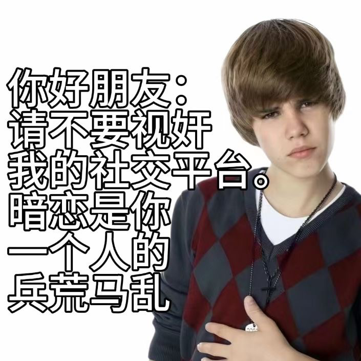 用户头像