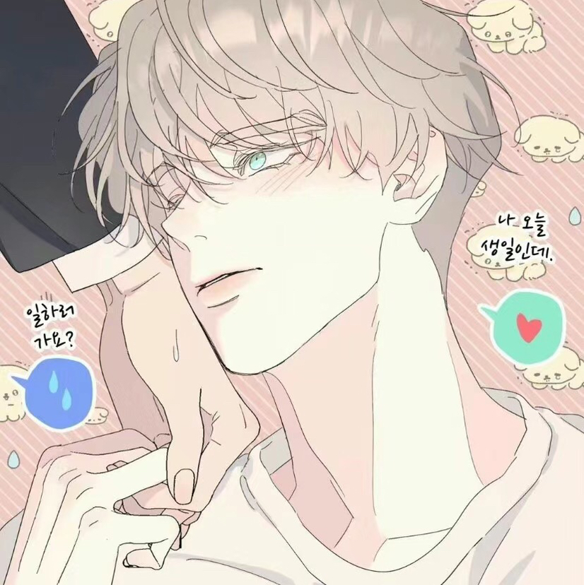 用户头像