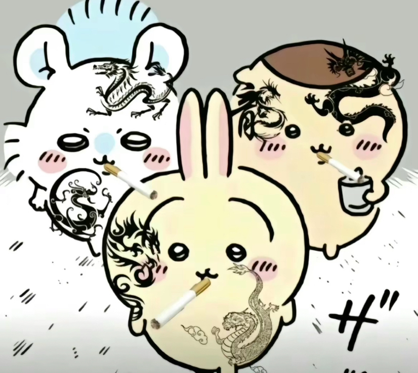 用户头像