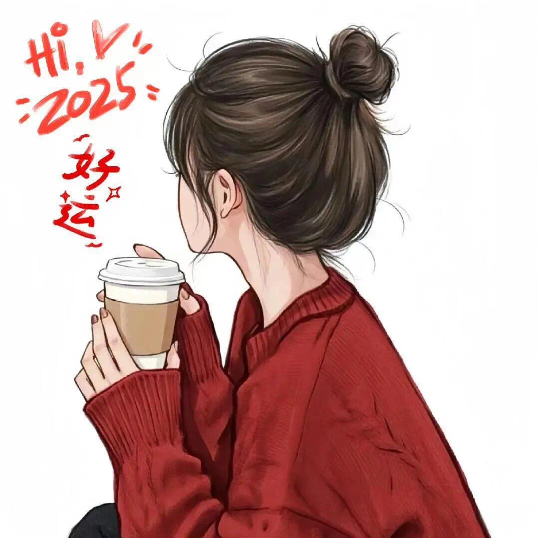 用户头像