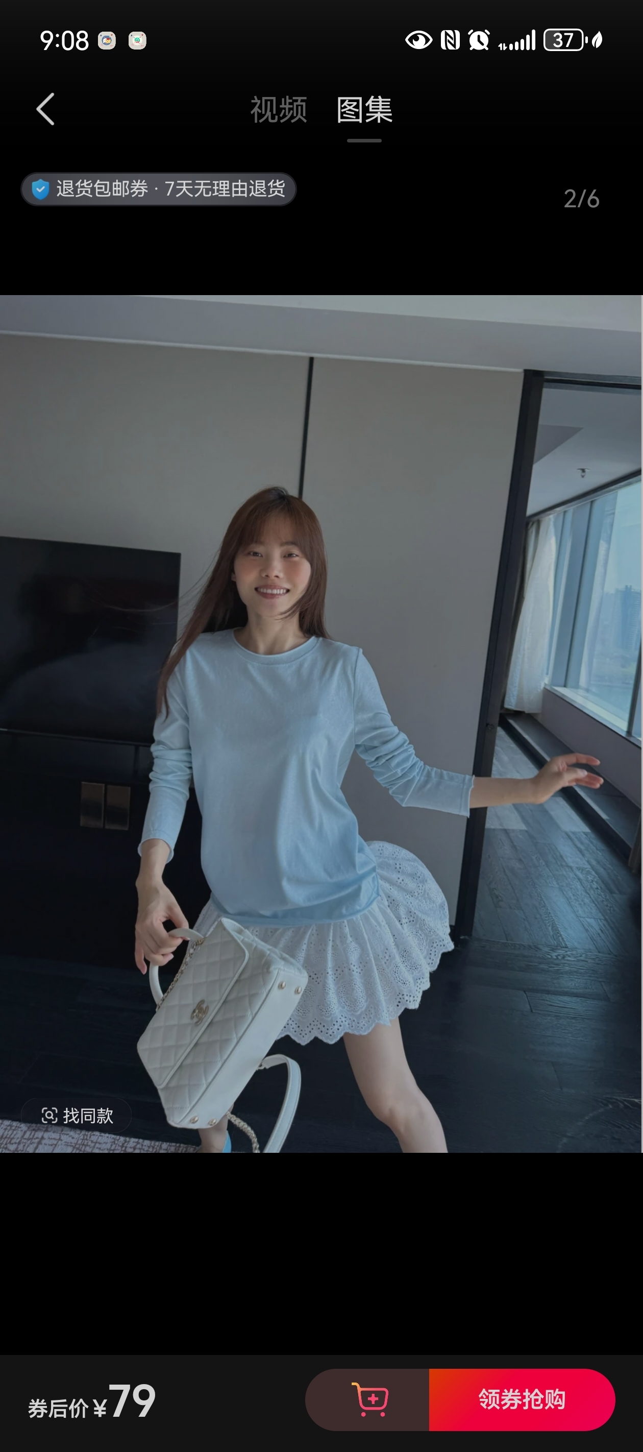 用户头像